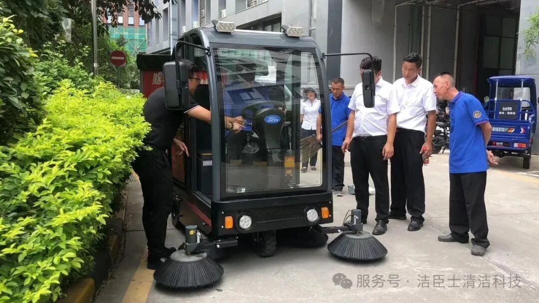 什么樣的設備,才是真正的“城市美容師”?